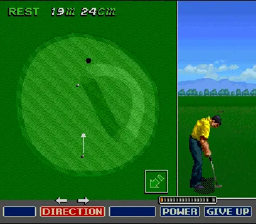 Major Title (Japan) screen shot game playing